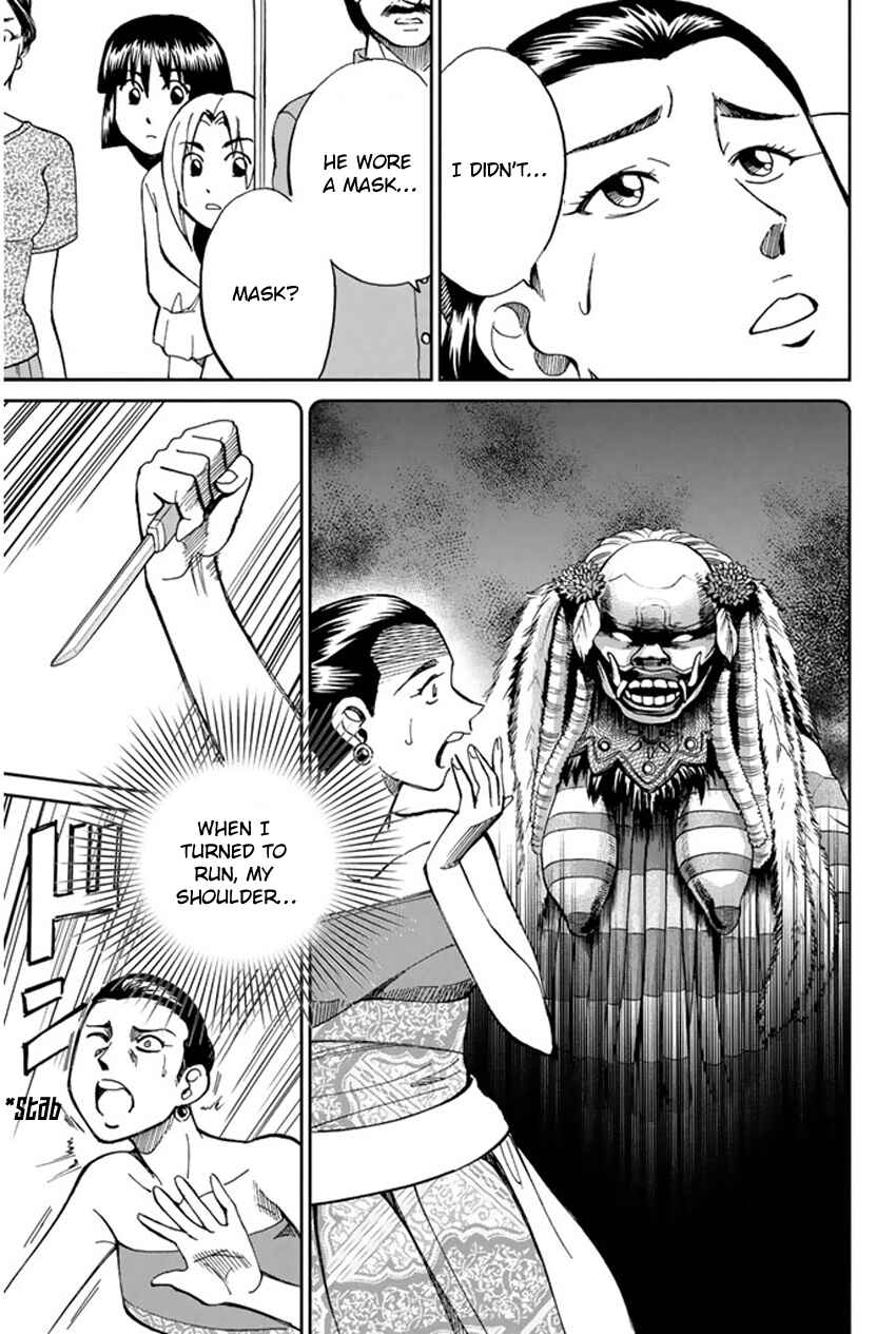 Page 20 Chapter 44 C.M.B.