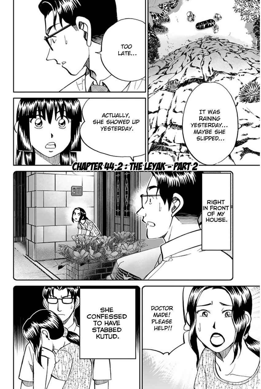 Page 29 Chapter 44 C.M.B.
