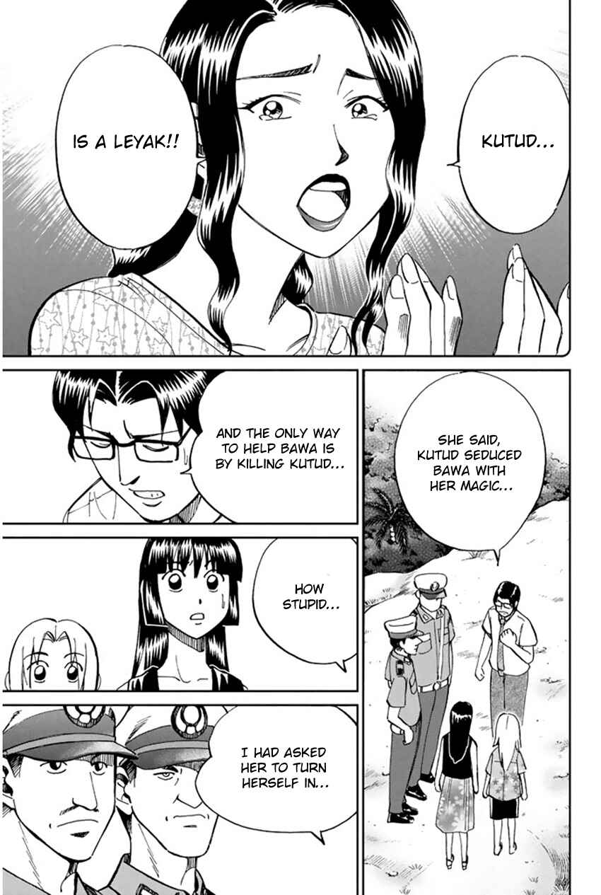 Page 30 Chapter 44 C.M.B.