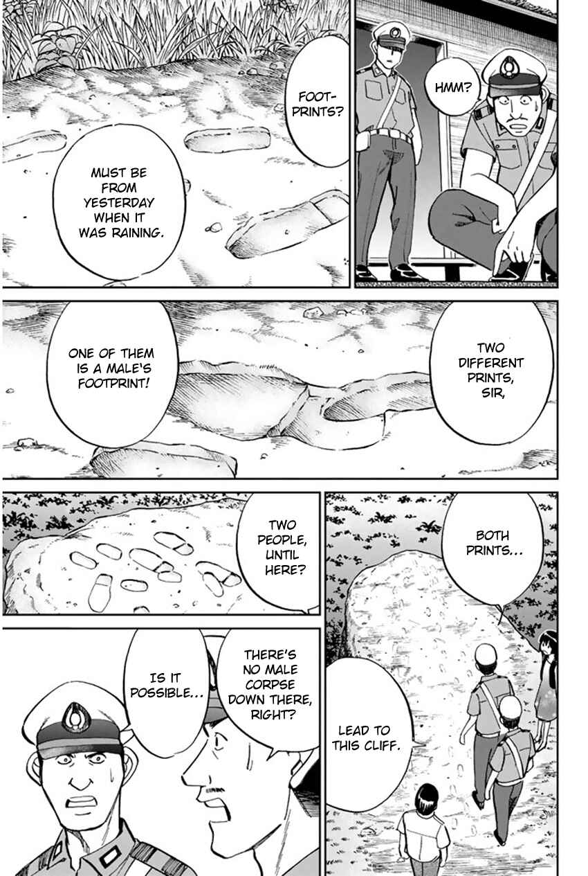 Page 32 Chapter 44 C.M.B.