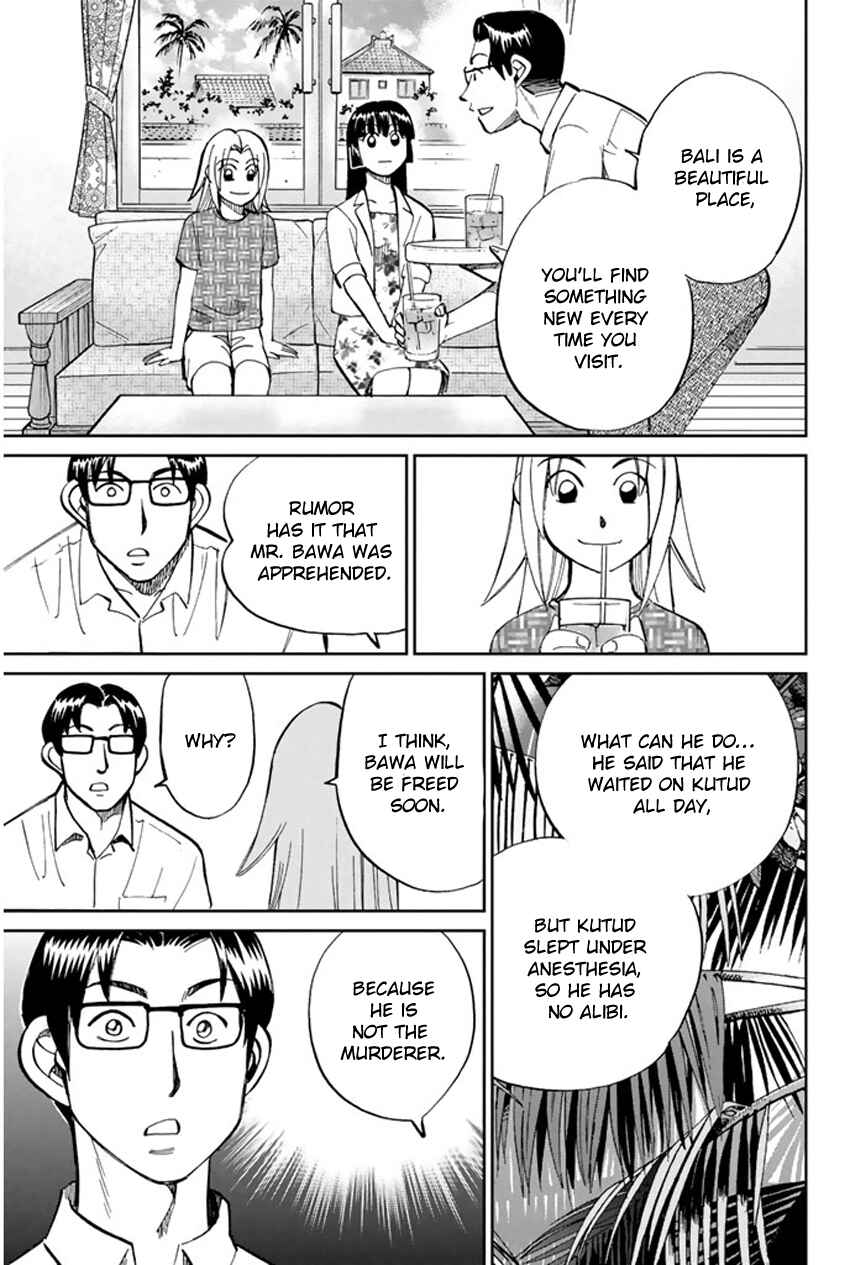 Page 38 Chapter 44 C.M.B.