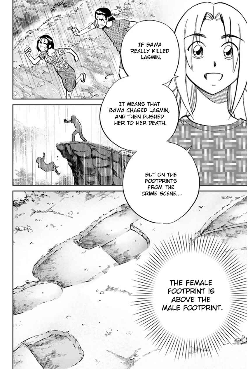 Page 39 Chapter 44 C.M.B.