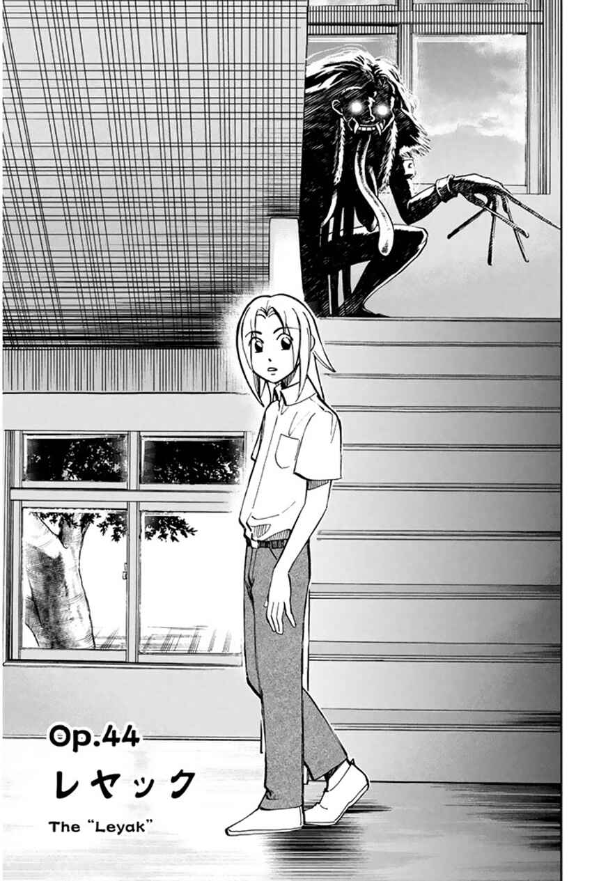 Page 4 Chapter 44 C.M.B.