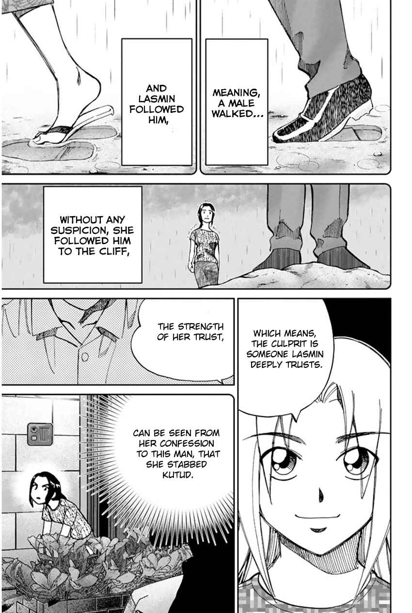 Page 40 Chapter 44 C.M.B.
