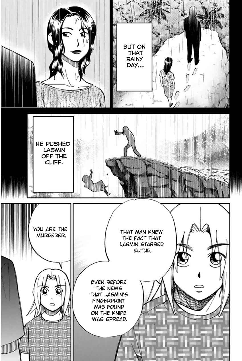 Page 42 Chapter 44 C.M.B.