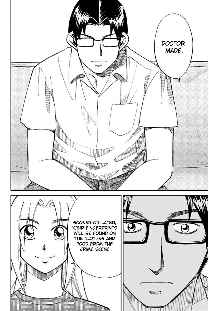 Page 43 Chapter 44 C.M.B.