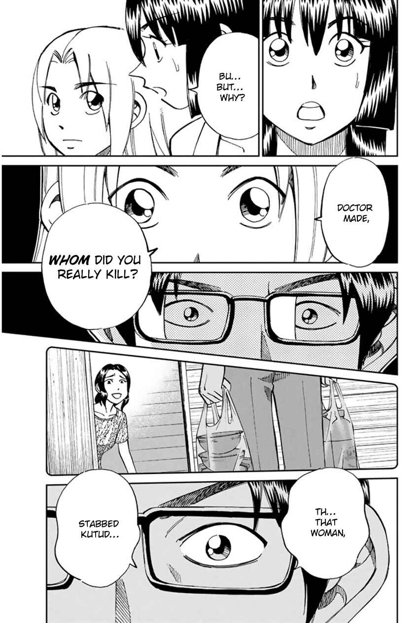Page 44 Chapter 44 C.M.B.