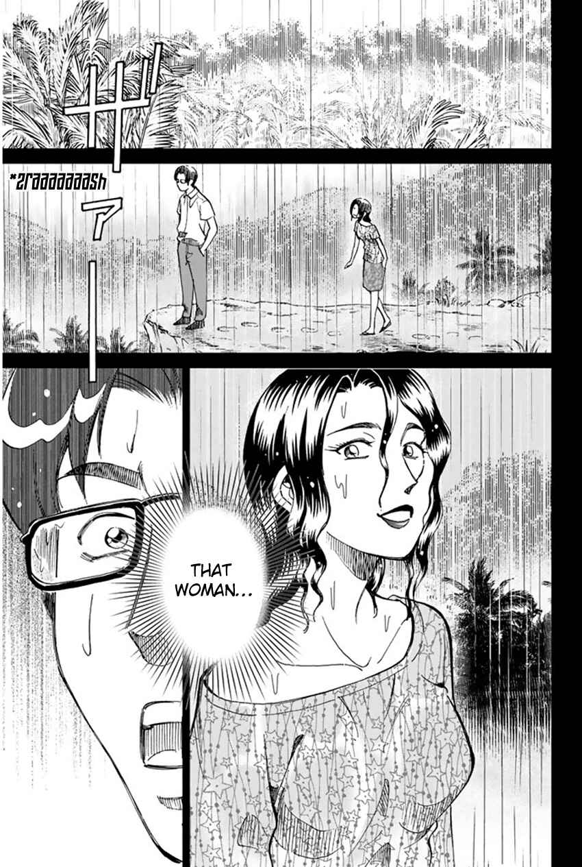 Page 46 Chapter 44 C.M.B.