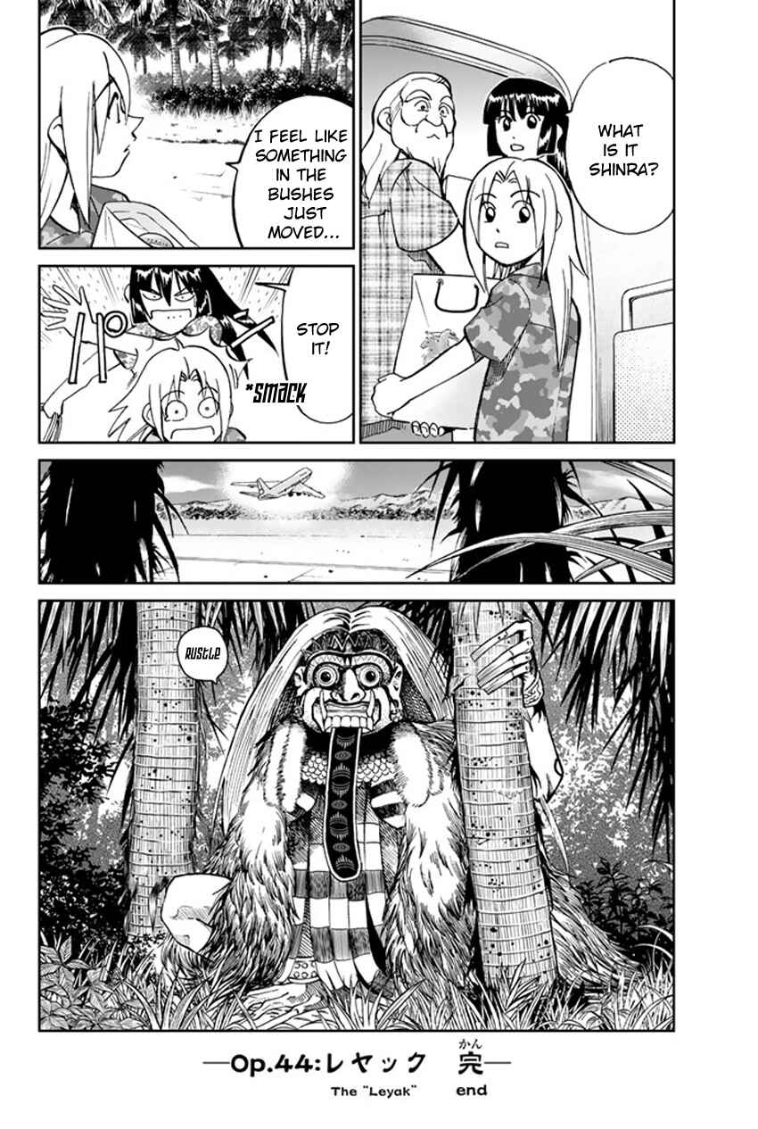 Page 50 Chapter 44 C.M.B.