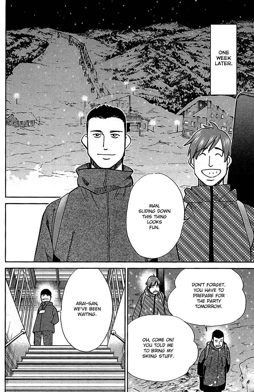 Page 10 Chapter 80 C.M.B.