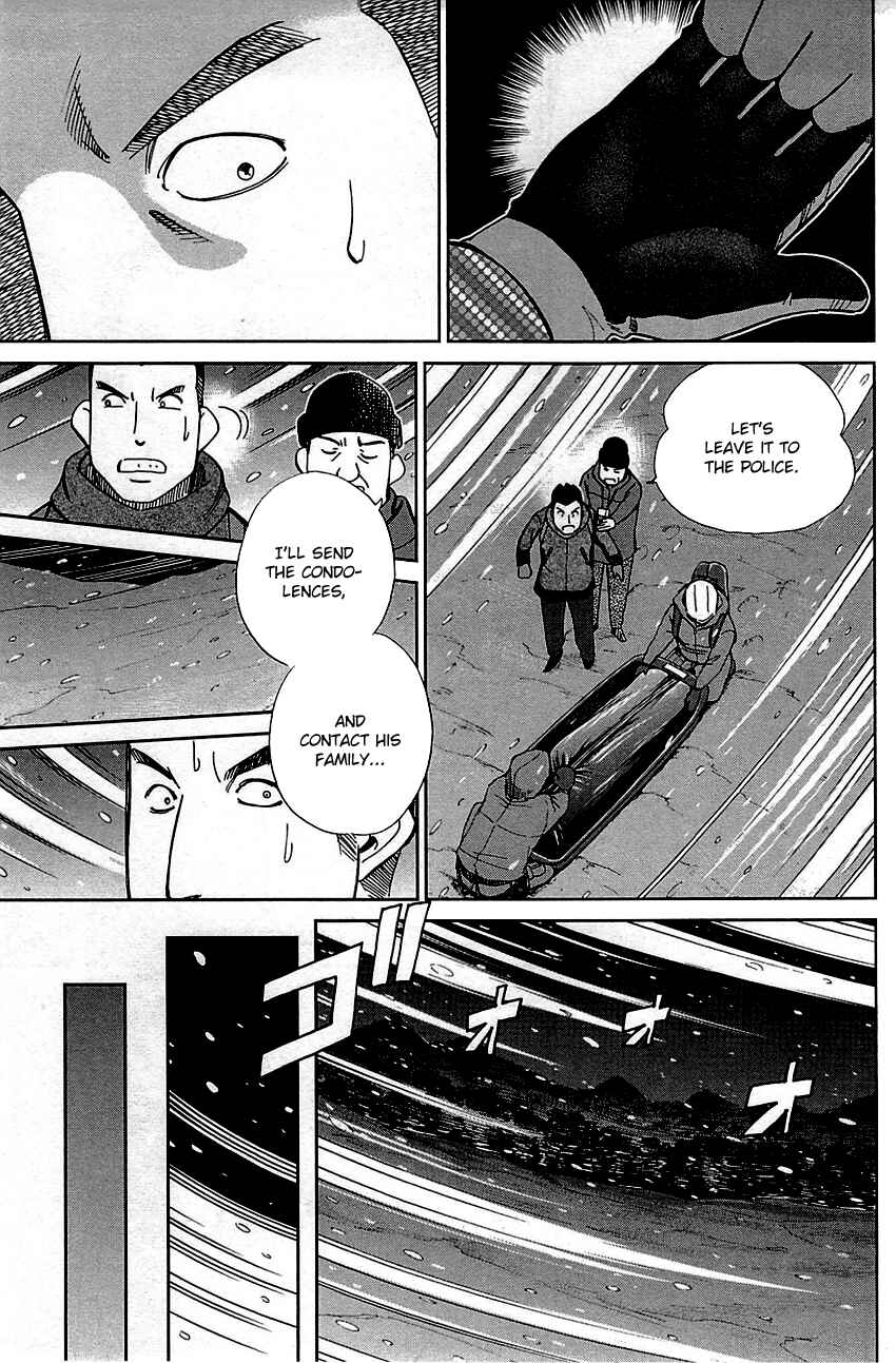 Page 21 Chapter 80 C.M.B.