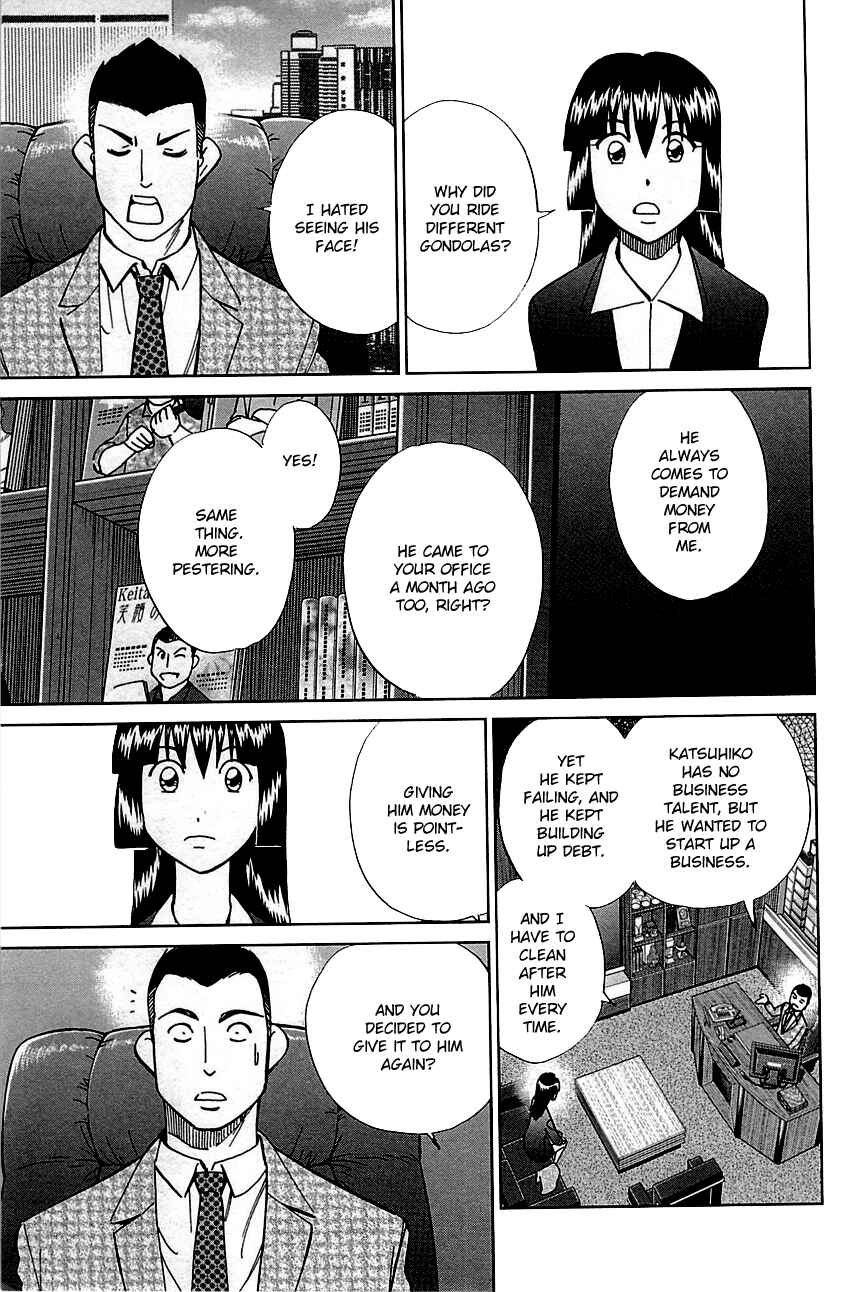 Page 29 Chapter 80 C.M.B.