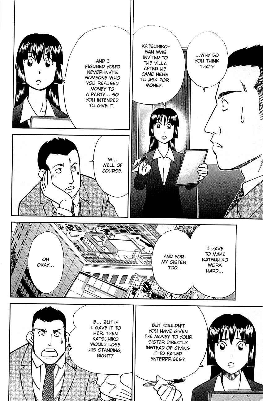 Page 30 Chapter 80 C.M.B.