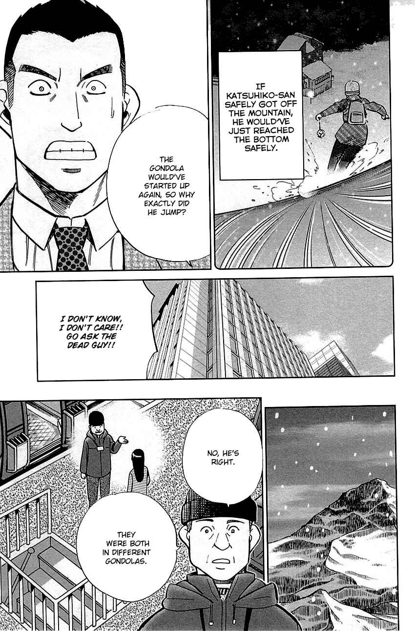 Page 33 Chapter 80 C.M.B.