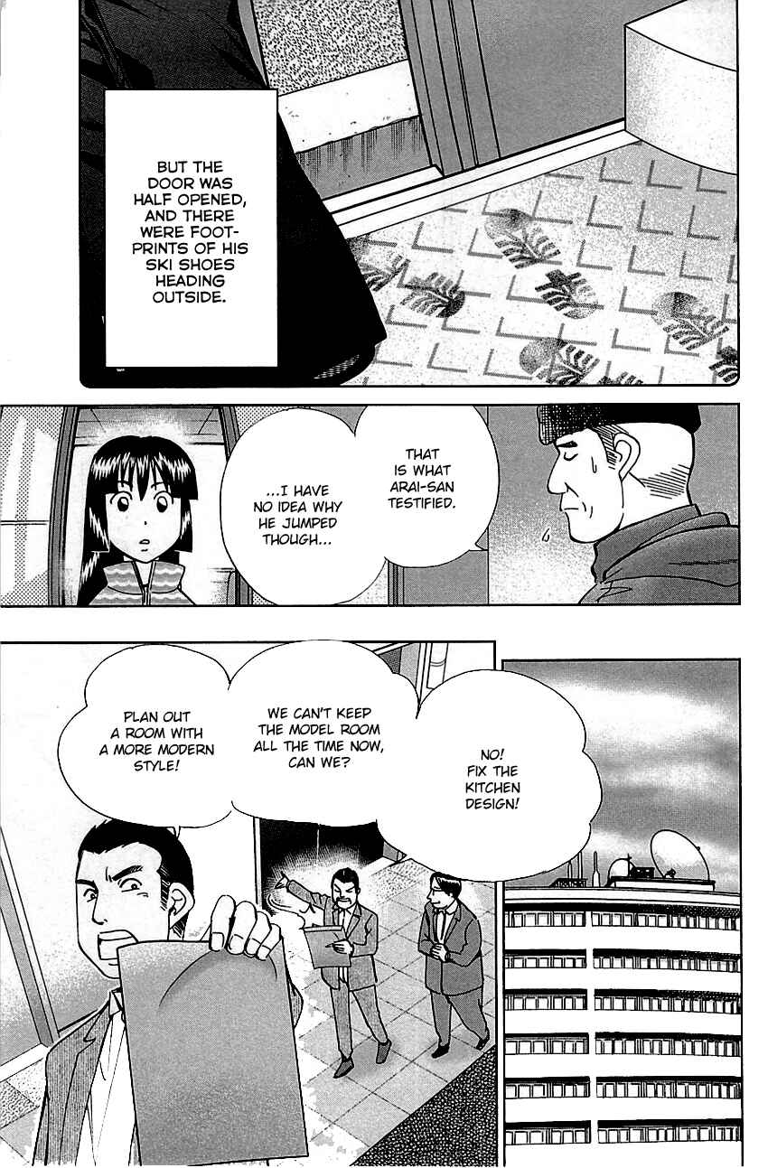 Page 35 Chapter 80 C.M.B.