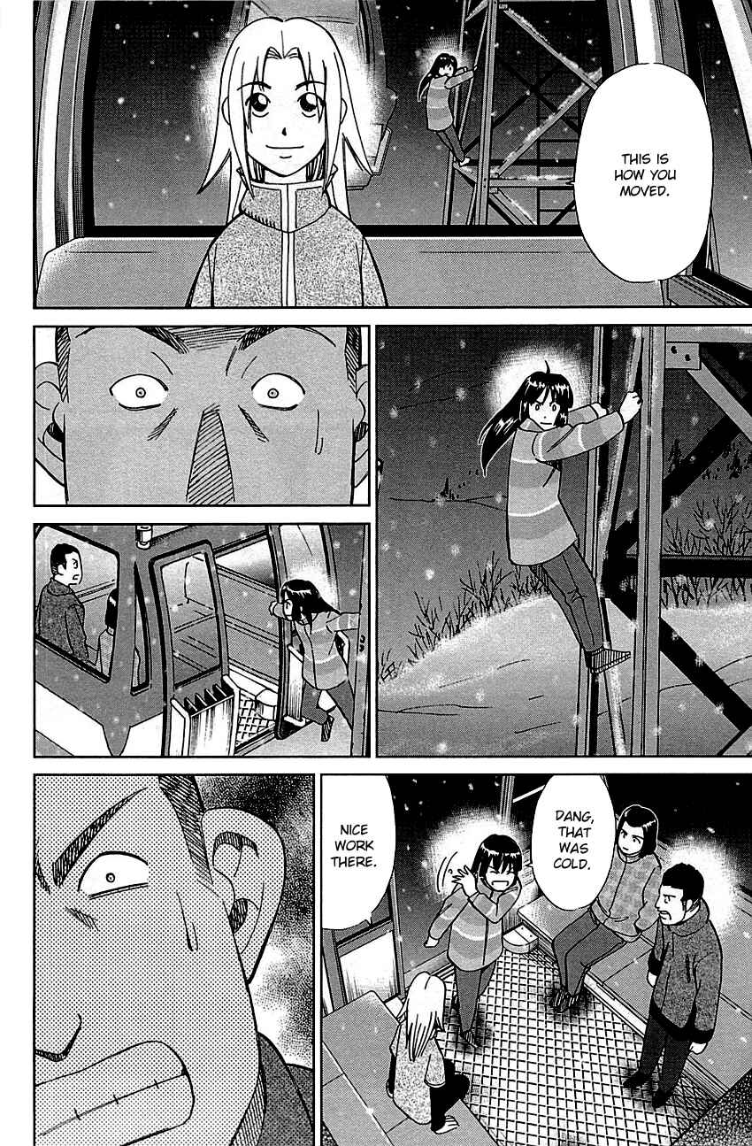 Page 40 Chapter 80 C.M.B.