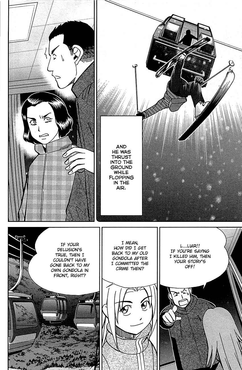 Page 42 Chapter 80 C.M.B.