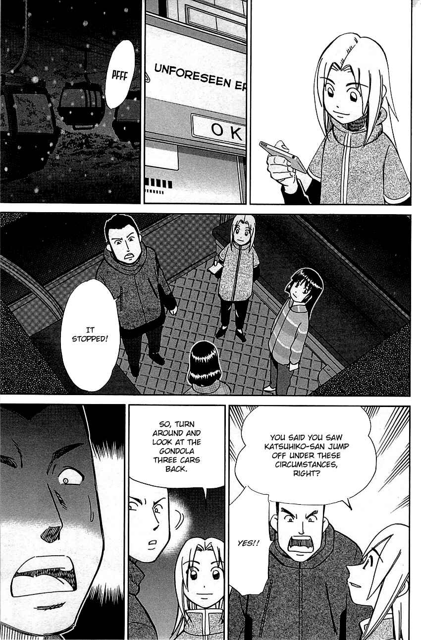 Page 45 Chapter 80 C.M.B.