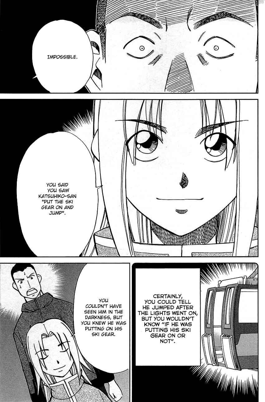 Page 47 Chapter 80 C.M.B.