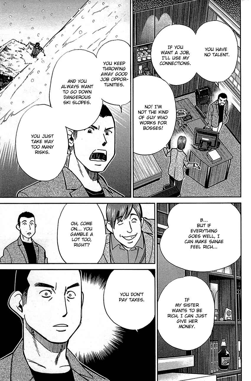 Page 7 Chapter 80 C.M.B.