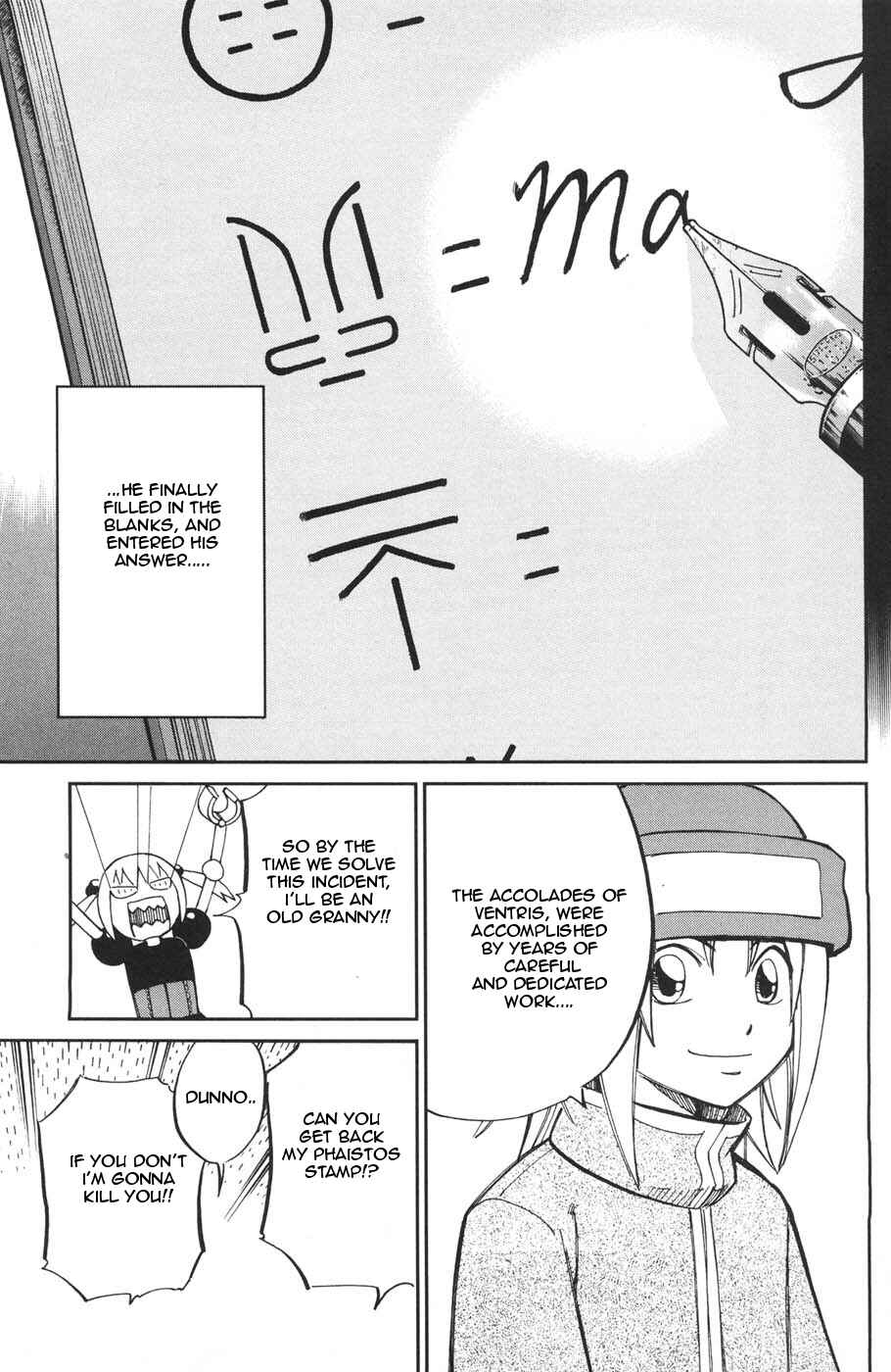 Page 11 Chapter 26.2 C.M.B.