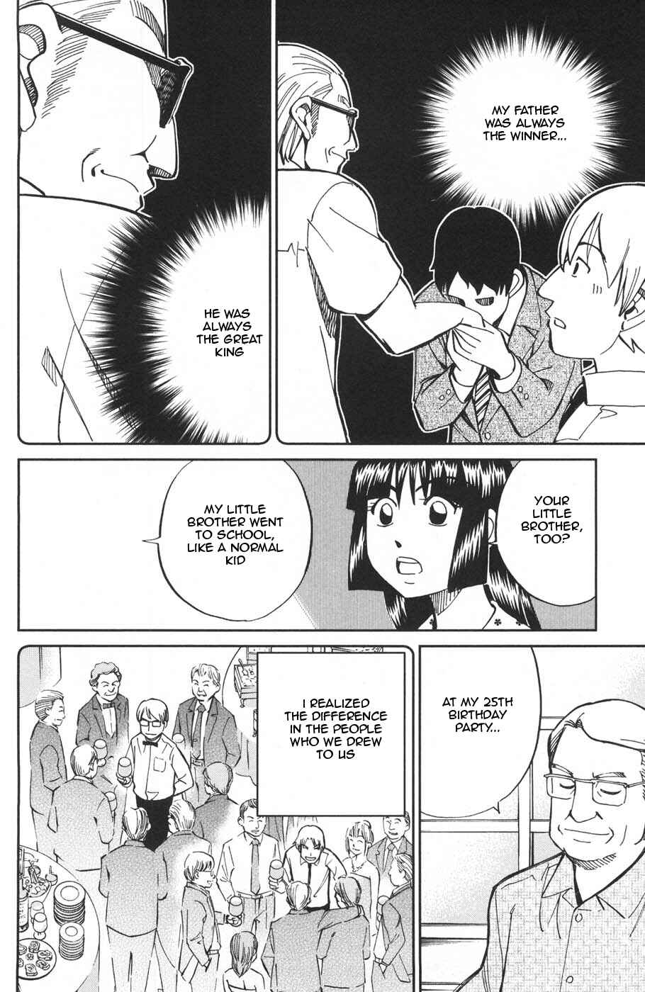 Page 14 Chapter 26.2 C.M.B.