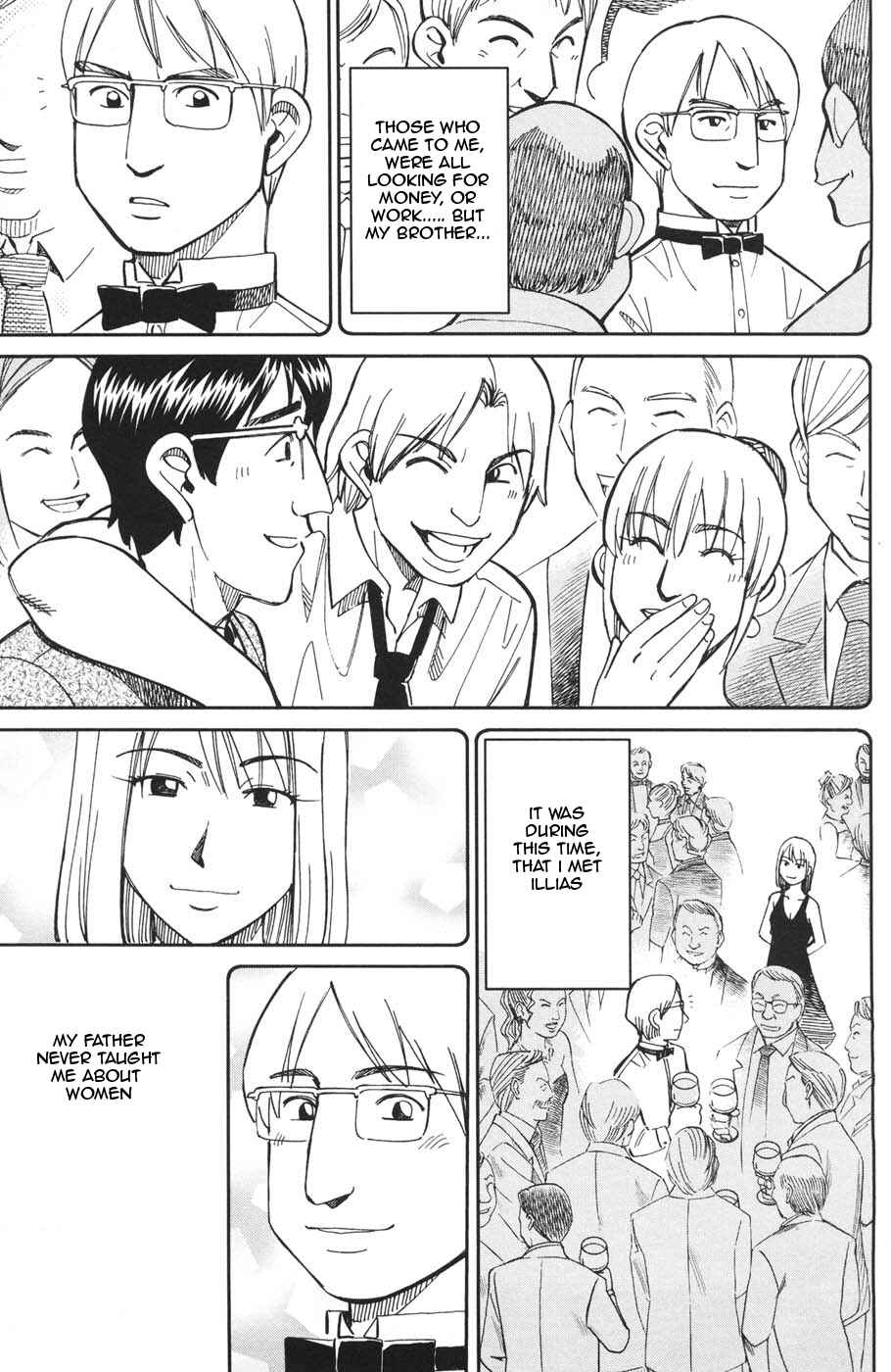 Page 15 Chapter 26.2 C.M.B.