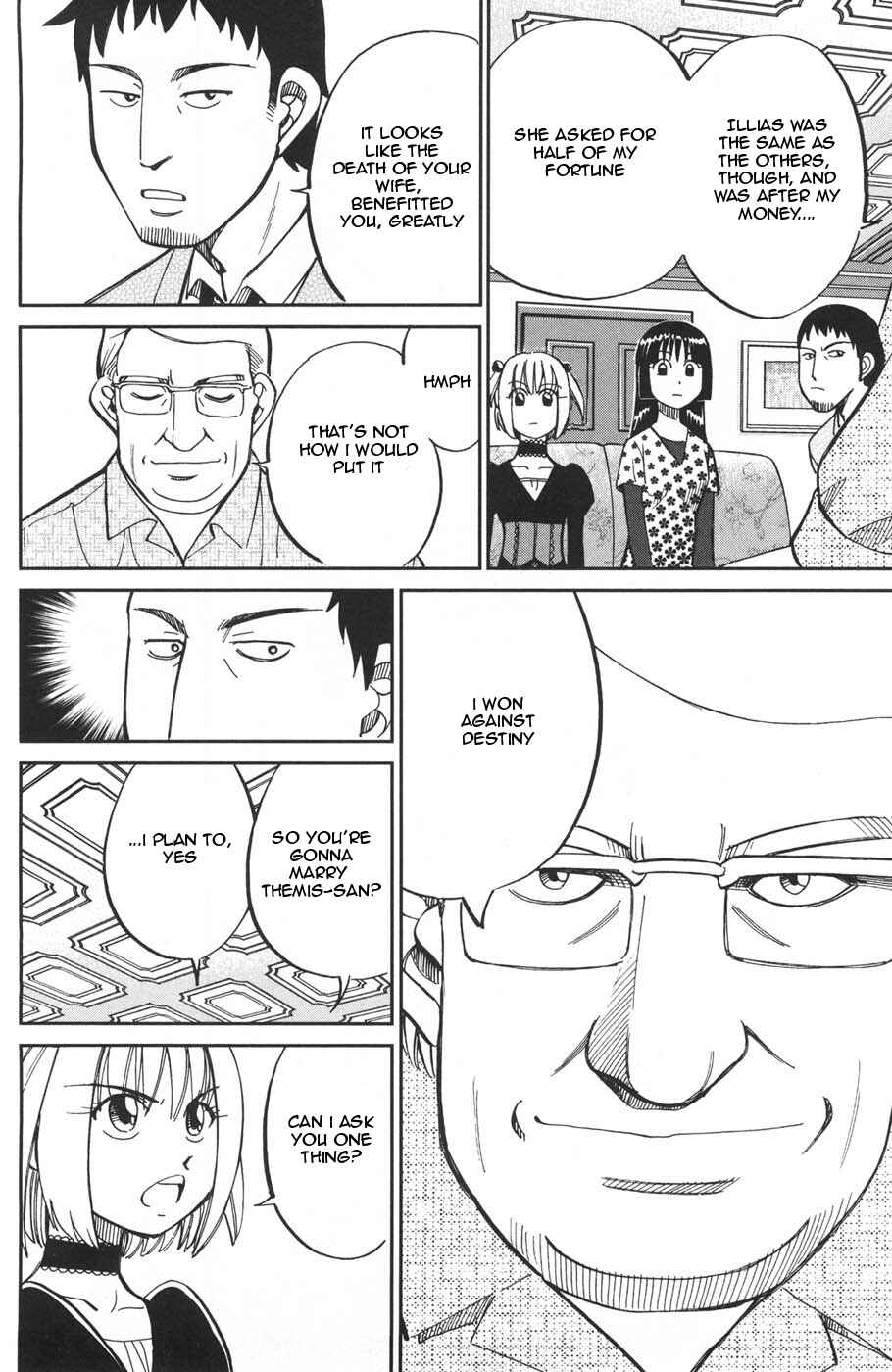 Page 16 Chapter 26.2 C.M.B.