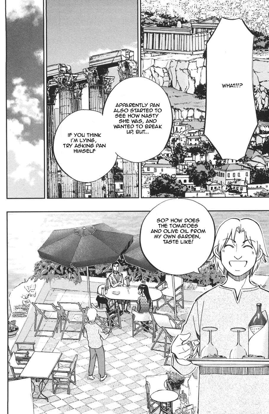 Page 18 Chapter 26.2 C.M.B.