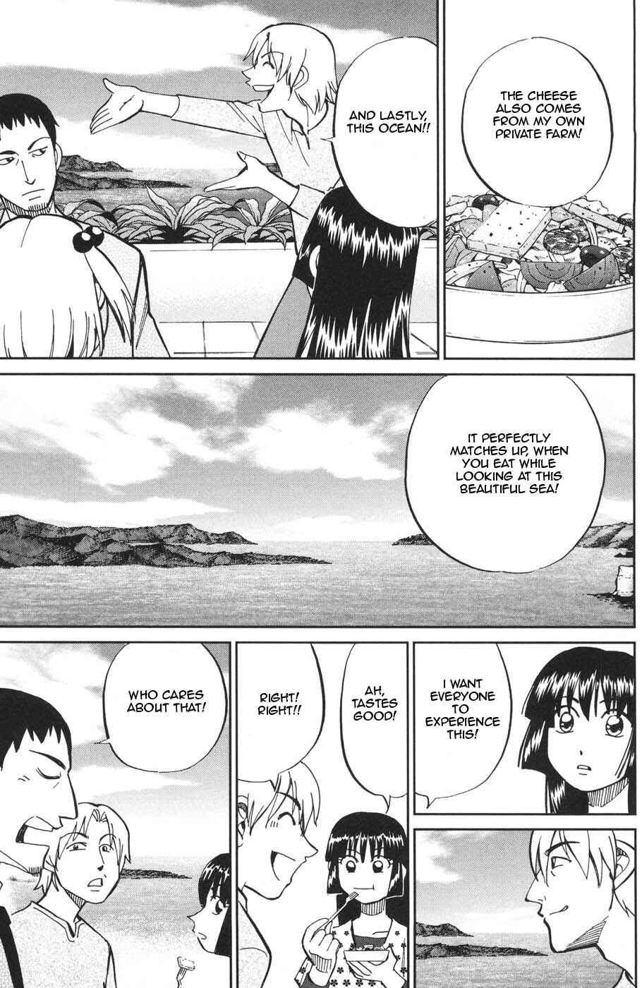 Page 19 Chapter 26.2 C.M.B.