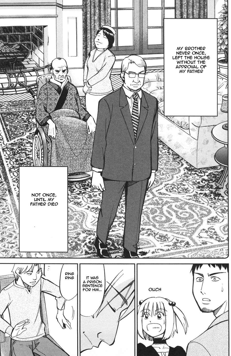 Page 21 Chapter 26.2 C.M.B.