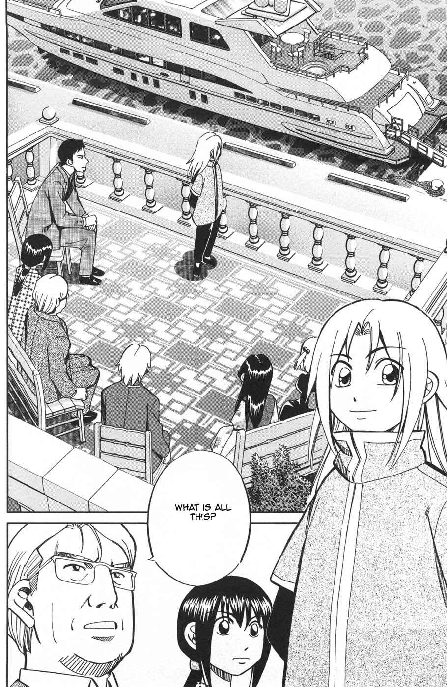 Page 26 Chapter 26.2 C.M.B.