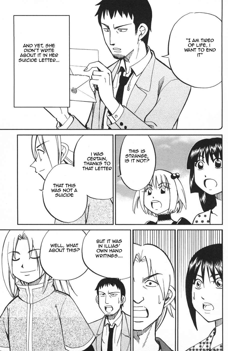 Page 29 Chapter 26.2 C.M.B.