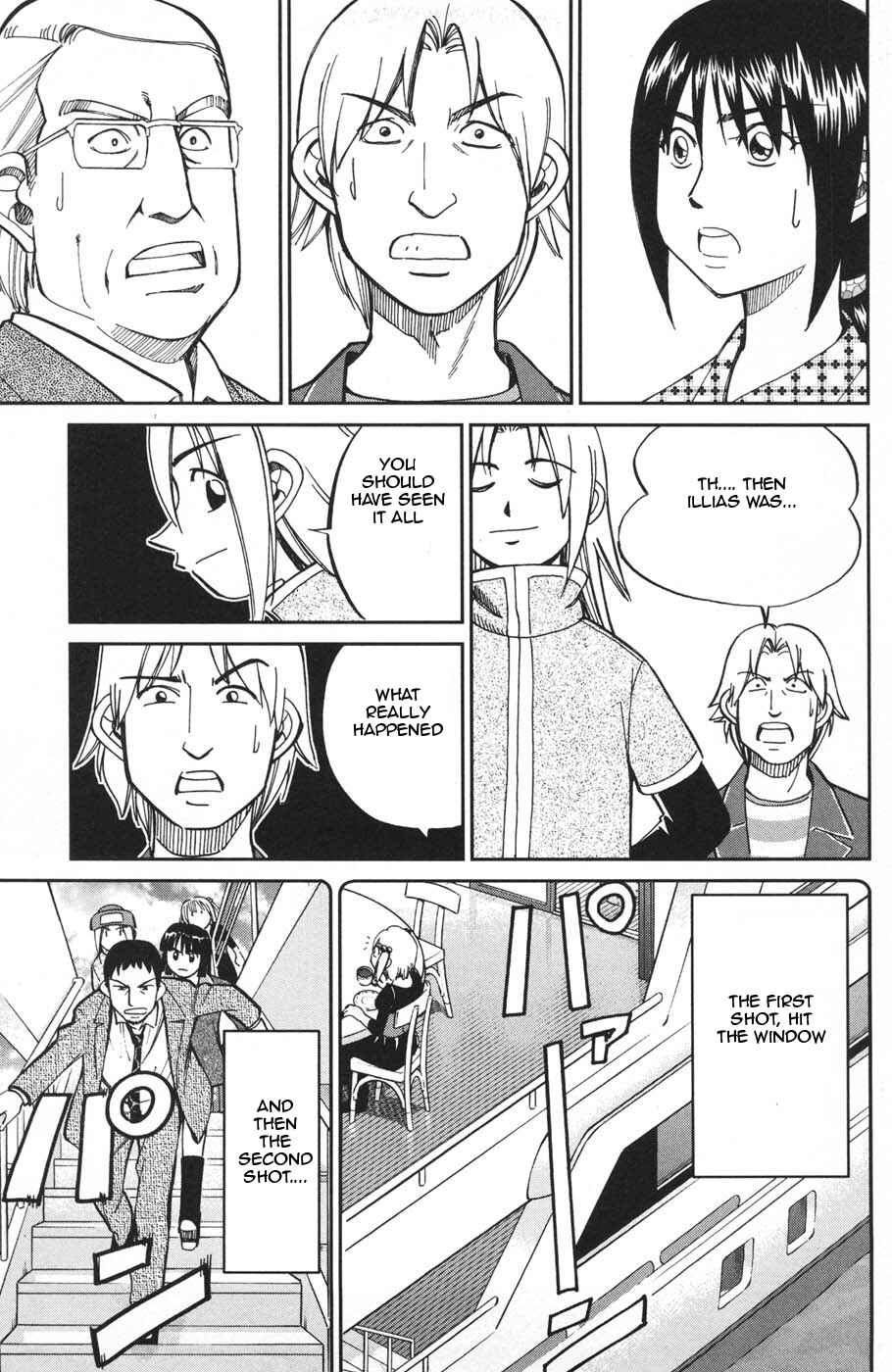 Page 31 Chapter 26.2 C.M.B.