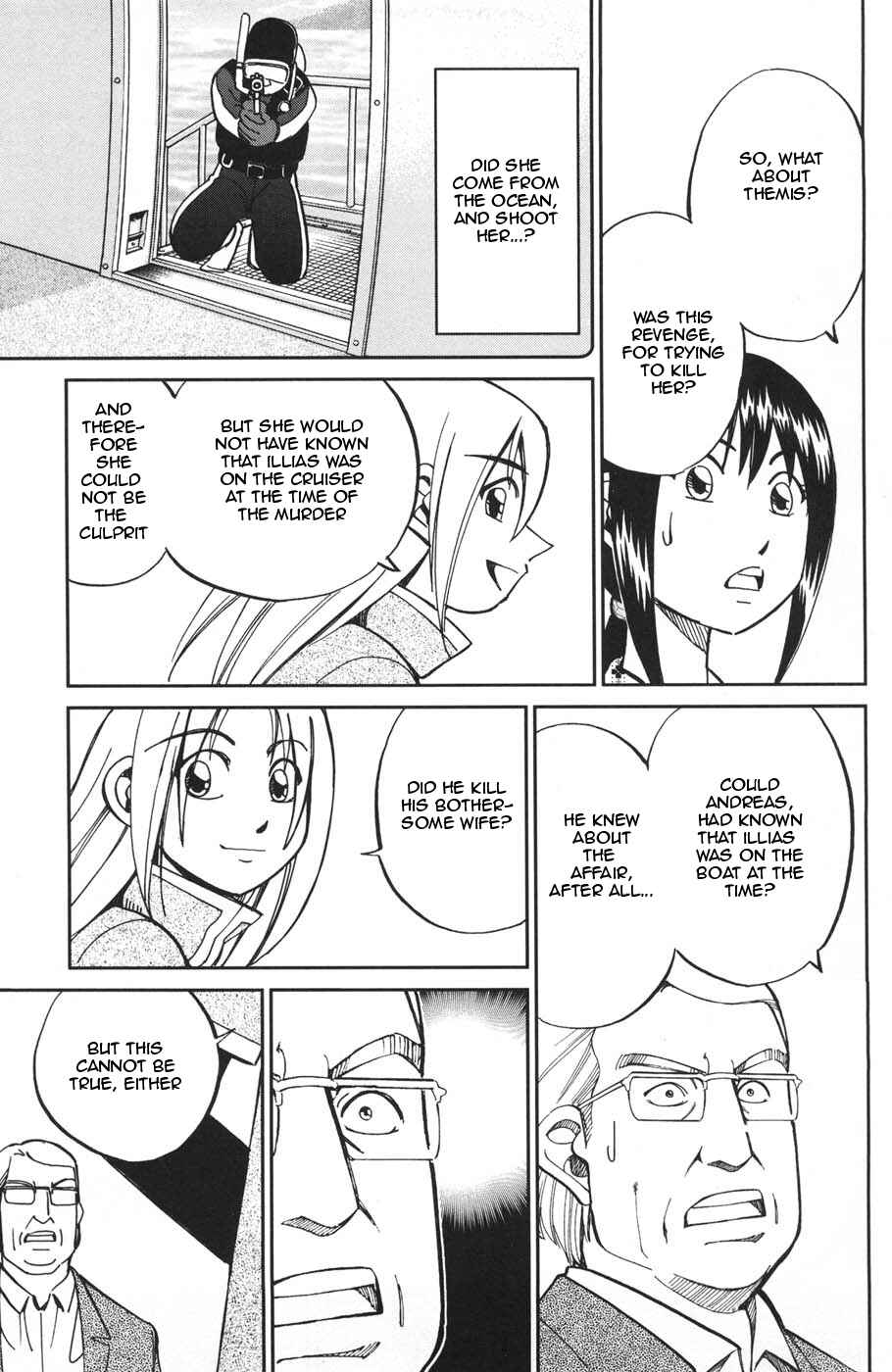 Page 33 Chapter 26.2 C.M.B.