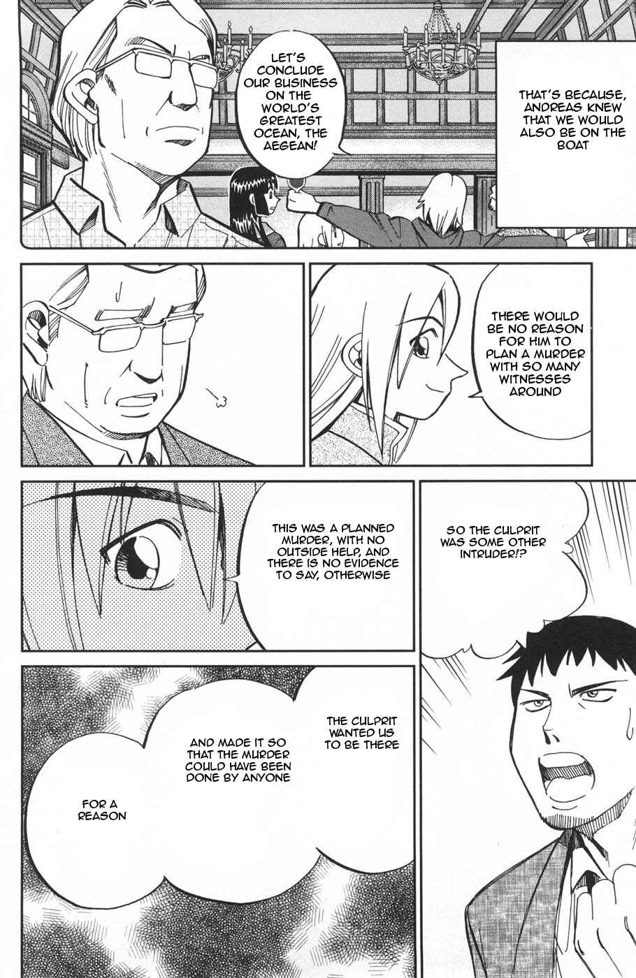 Page 34 Chapter 26.2 C.M.B.