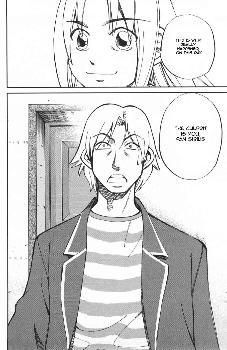 Page 38 Chapter 26.2 C.M.B.
