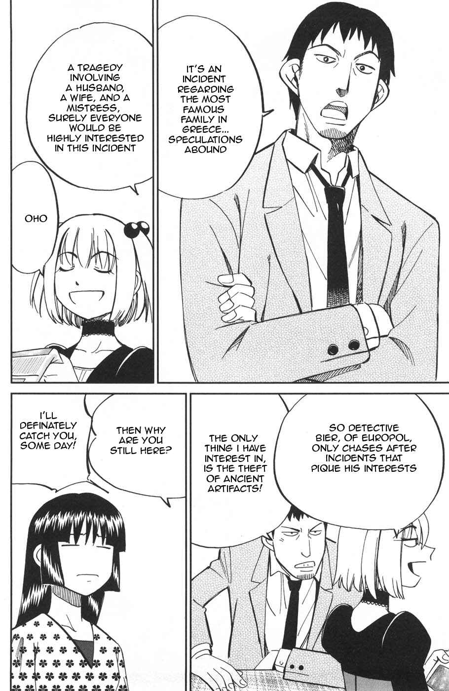 Page 4 Chapter 26.2 C.M.B.