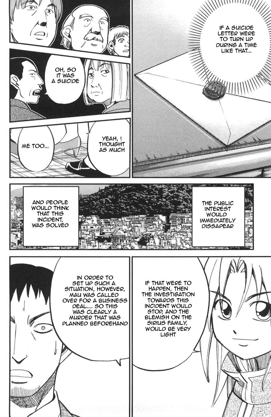 Page 40 Chapter 26.2 C.M.B.