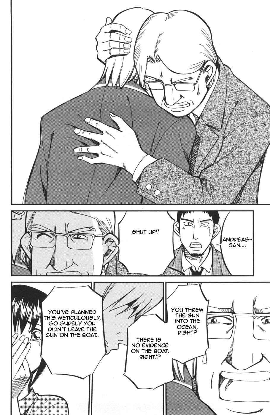 Page 46 Chapter 26.2 C.M.B.
