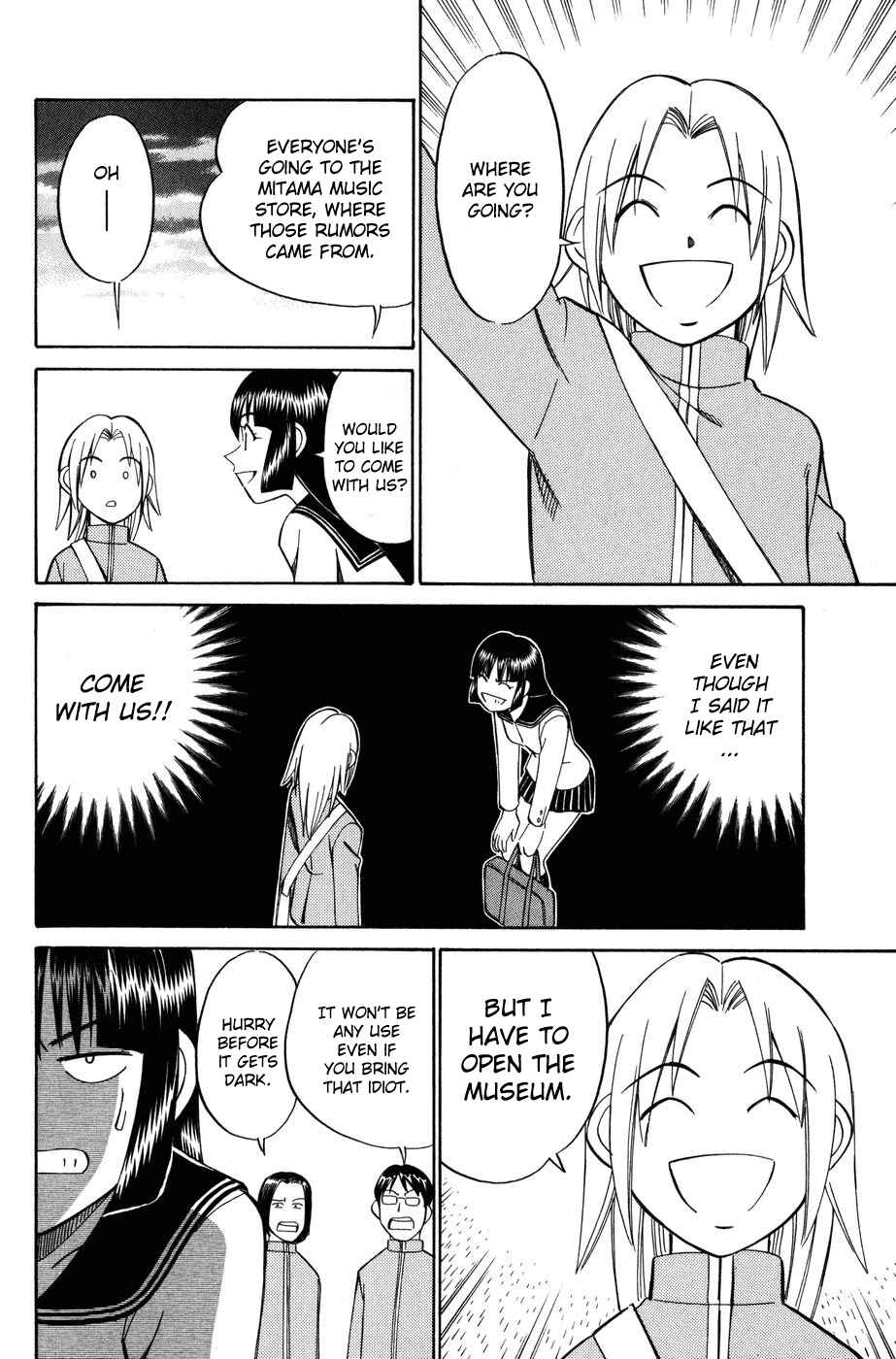 Page 30 Chapter 6 C.M.B.