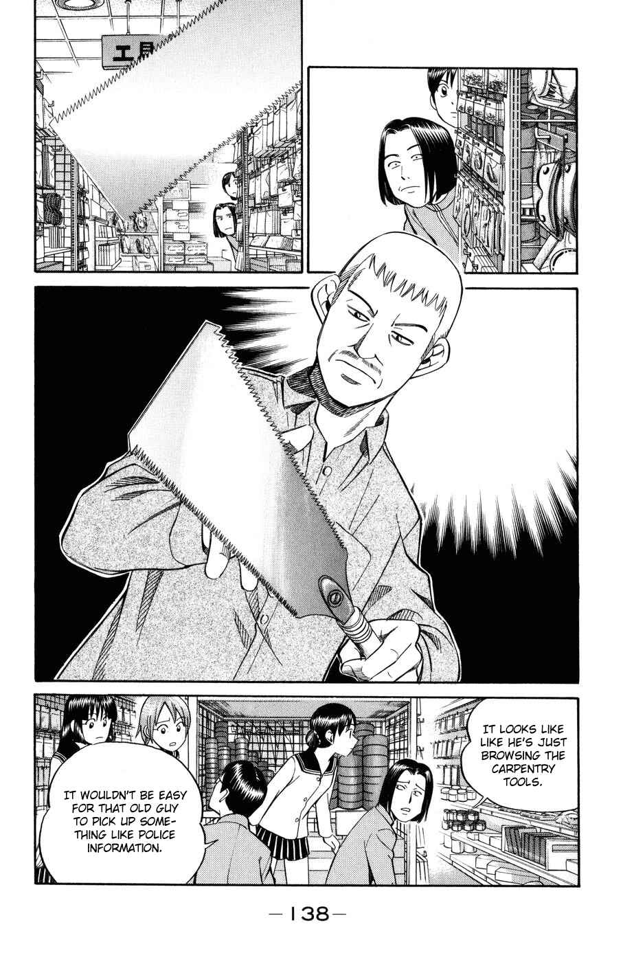 Page 38 Chapter 6 C.M.B.