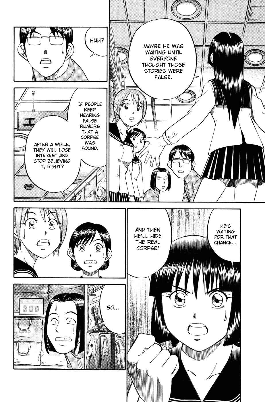 Page 40 Chapter 6 C.M.B.