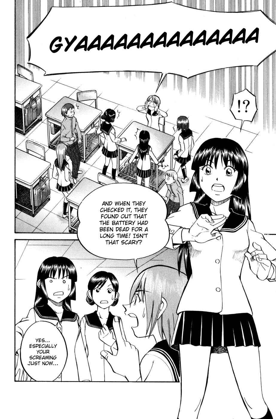 Page 6 Chapter 6 C.M.B.