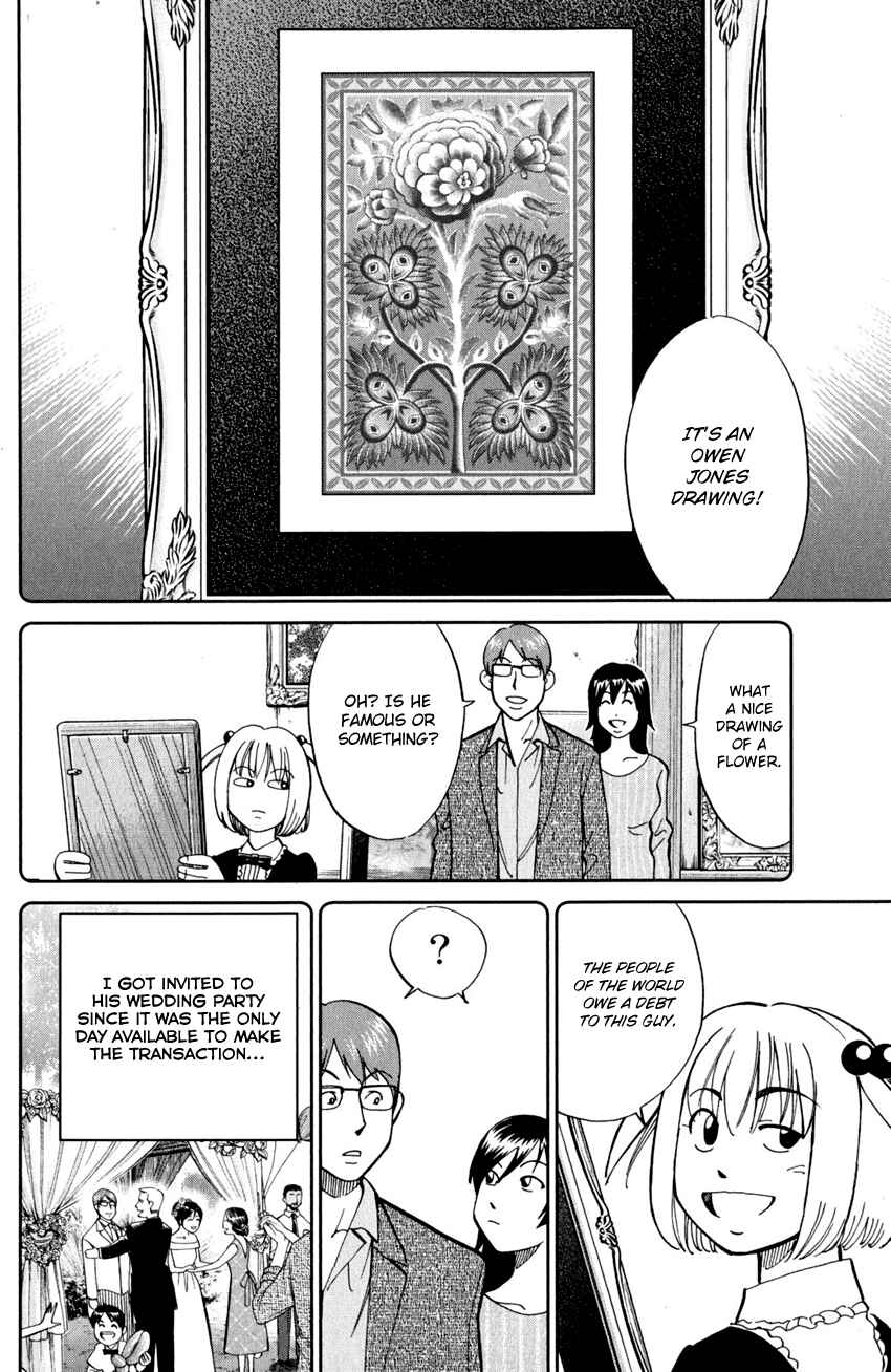Page 13 Chapter 96 C.M.B.