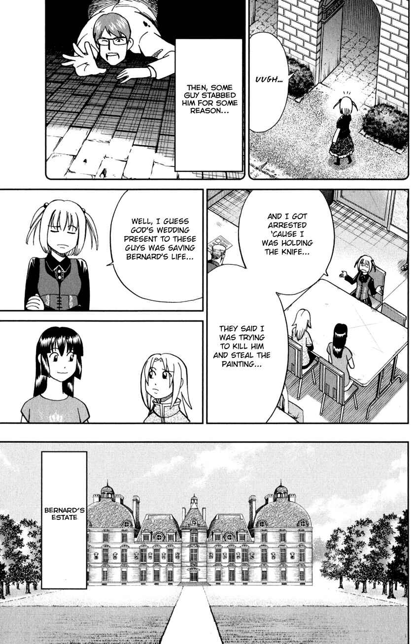 Page 14 Chapter 96 C.M.B.