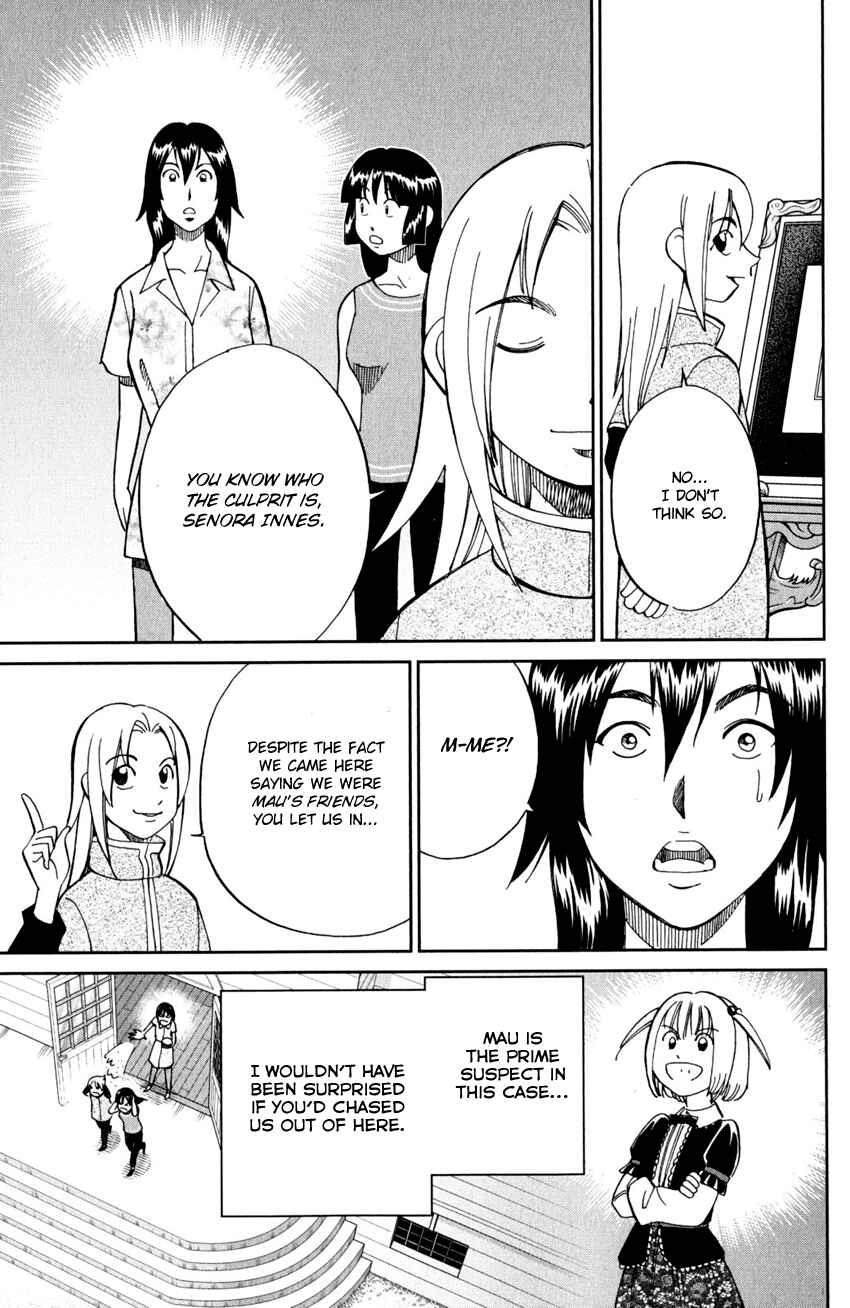 Page 18 Chapter 96 C.M.B.