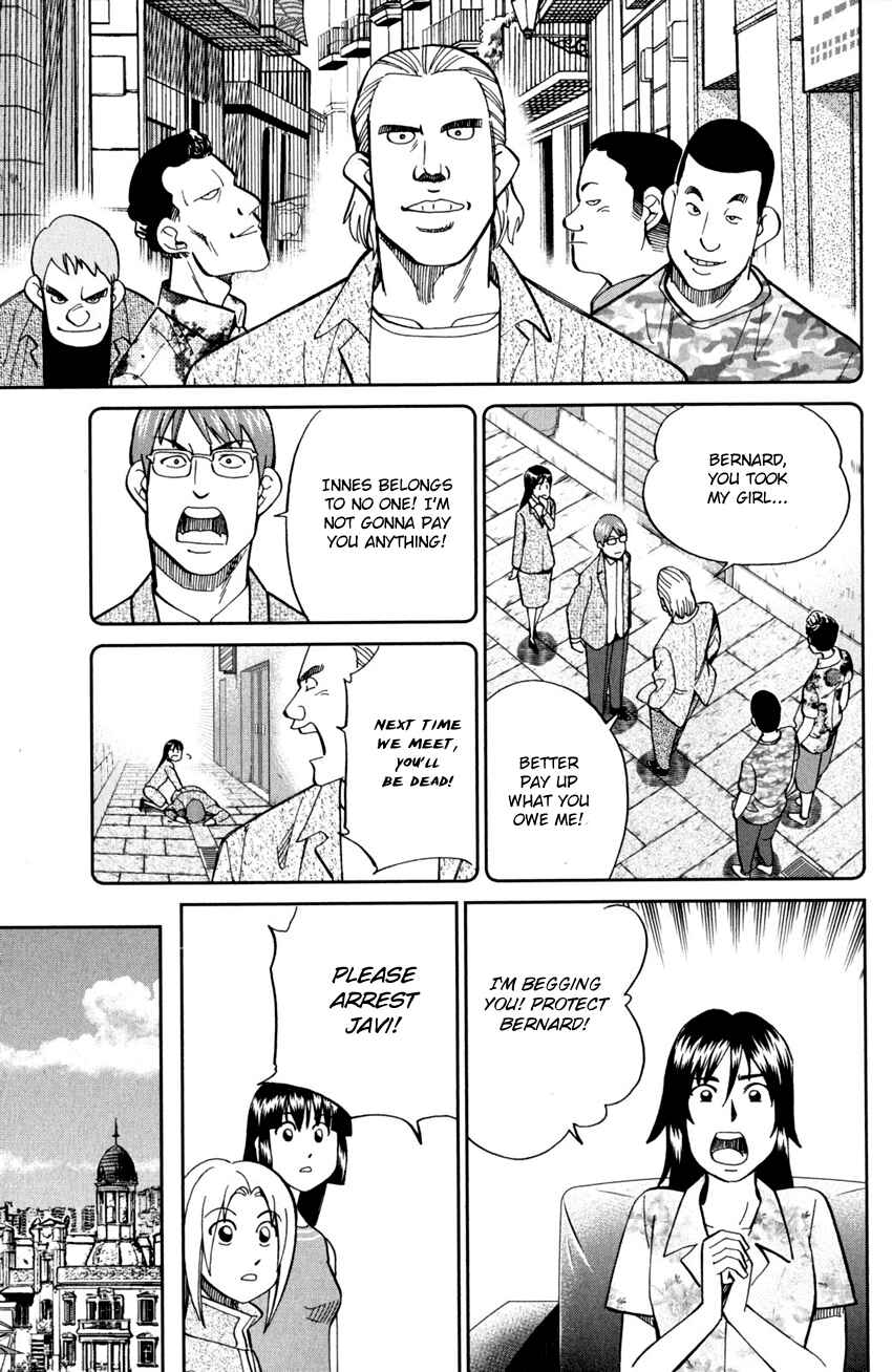 Page 22 Chapter 96 C.M.B.