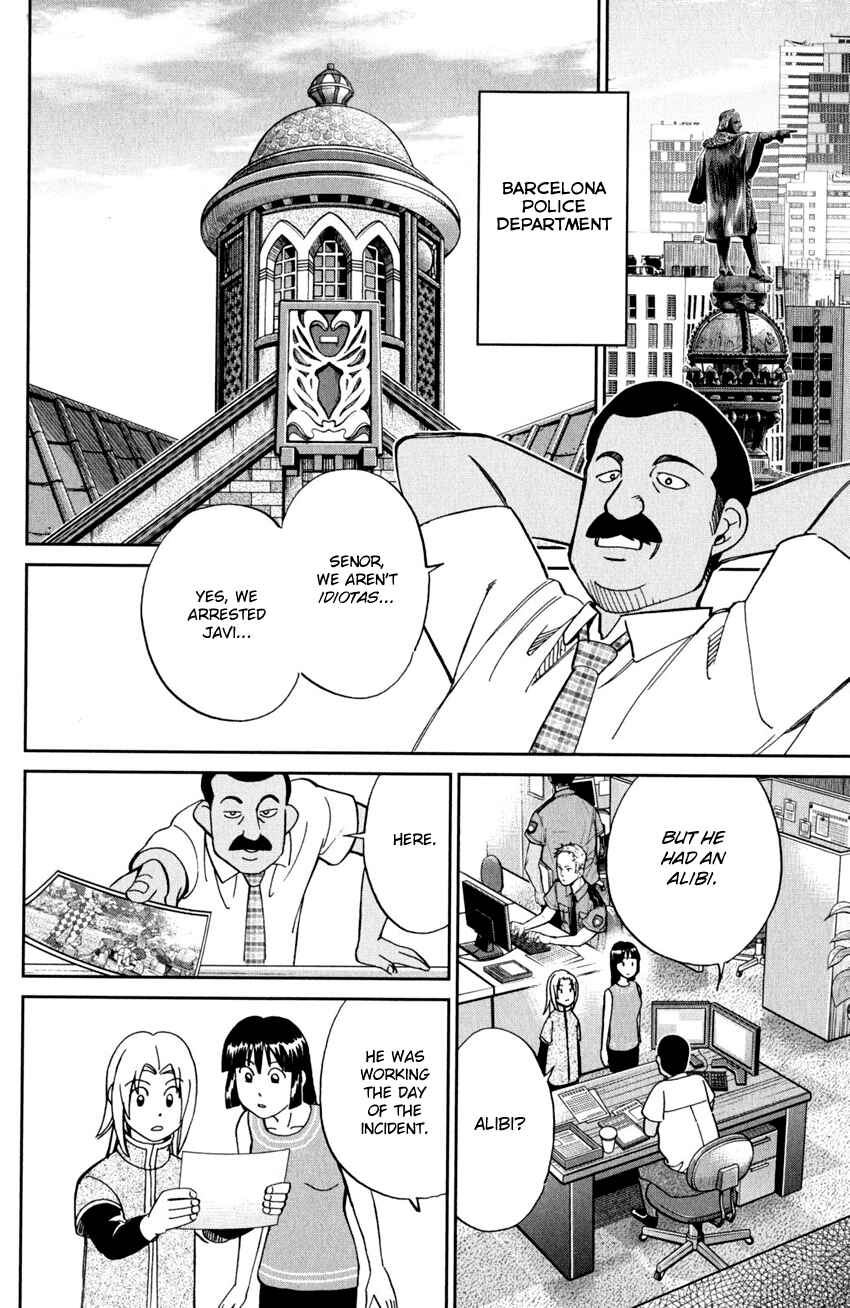 Page 23 Chapter 96 C.M.B.
