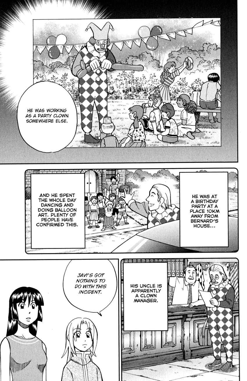Page 24 Chapter 96 C.M.B.